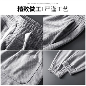 休闲短裤男夏季薄款冰丝透气长裤男时尚直筒裤子男夏季大码图片