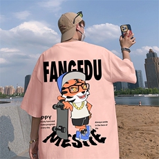 浅粉色