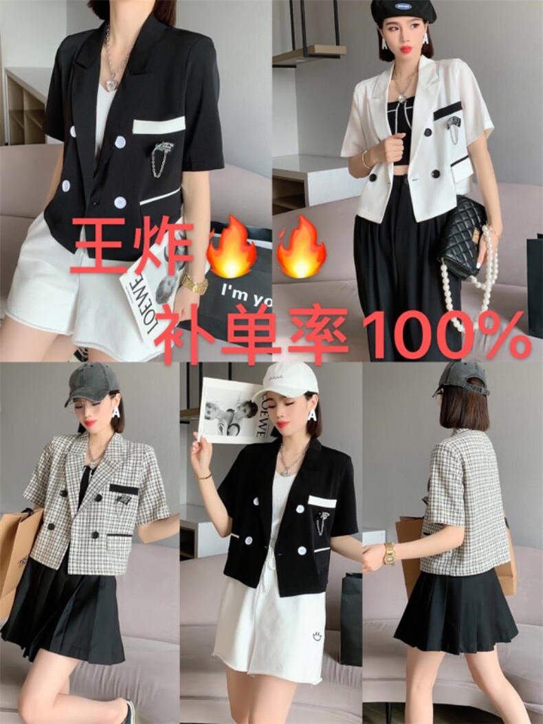 精典蓝月 JDLY115635