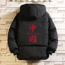 控128加绒面包服男大码羊羔毛衣男MY16198-P100，男装棉衣，电商A040A