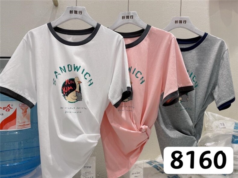 夏季拼色T，女装，新雅行-1
