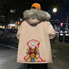 灰色