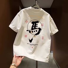 1506-1/TV56331/P33风印花宽松短袖T恤男女夏季新款潮百搭，男装T恤，星座1506-1