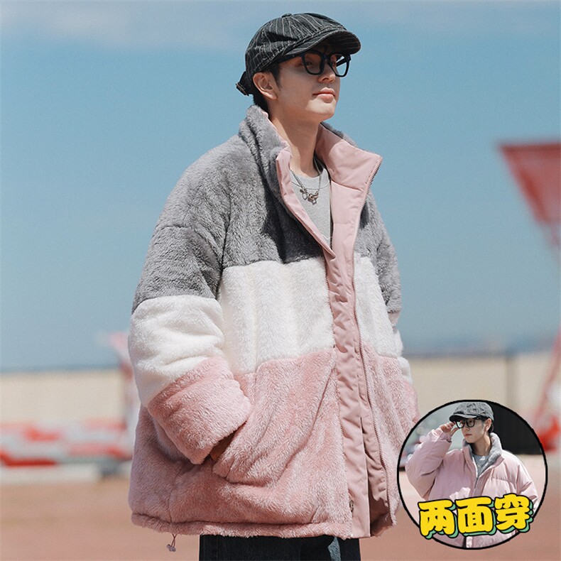 冬季新款港风纯色双面拼接加绒保暖宽松情侣棉衣外套MY9010-P80,男装棉衣,电商A128