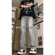 灰色