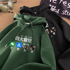 墨绿色