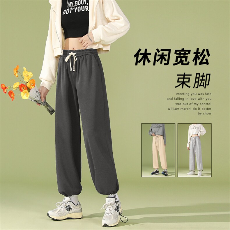 时尚休闲坠感高弹百搭聚酯纤维WK01-1特批23,男装休闲裤,星座718-1