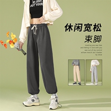 时尚休闲坠感高弹百搭聚酯纤维WK01-1特批23，男装休闲裤，星座718-1