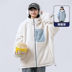 月光蓝
