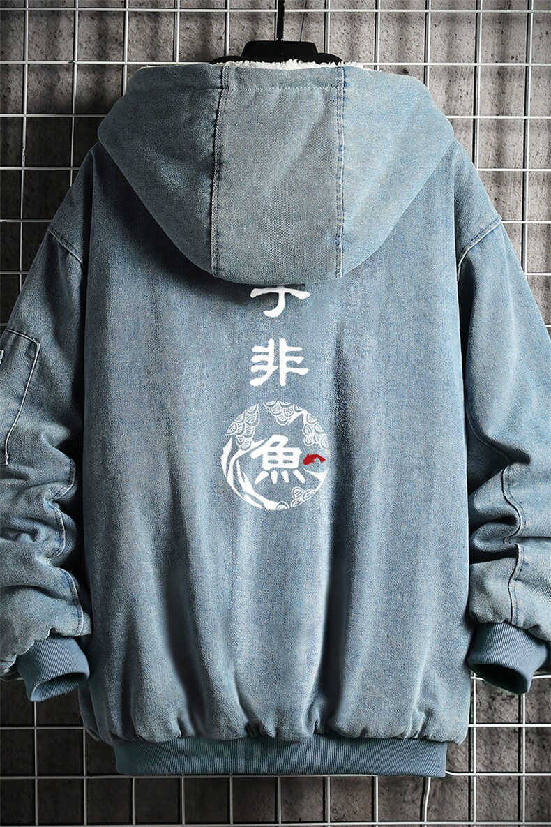 NM53070-P140牛仔外套男大码加厚加绒棉衣男羊羔毛棉服男,男装棉衣,电商A040A