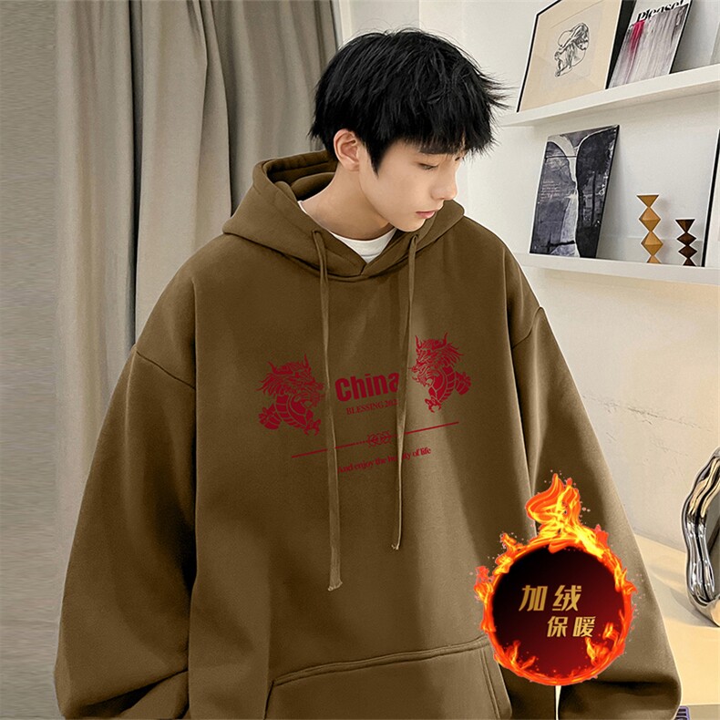 龙年卫衣冬季美式加绒加厚连帽卫衣外套DL1755常规特P35加绒特40,男装卫衣,电商A486