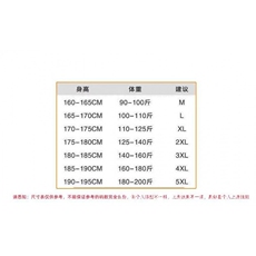 1506-1/WLM1511/P29卫衣男连帽ins港风宽松潮牌字母印花百搭外套，女装短外套，星座1506-1