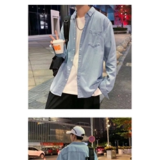 1506/QY0060/P43日系港风ins宽松衬衣男生夏季潮流百搭休闲外套，男装衬衫，星座1506