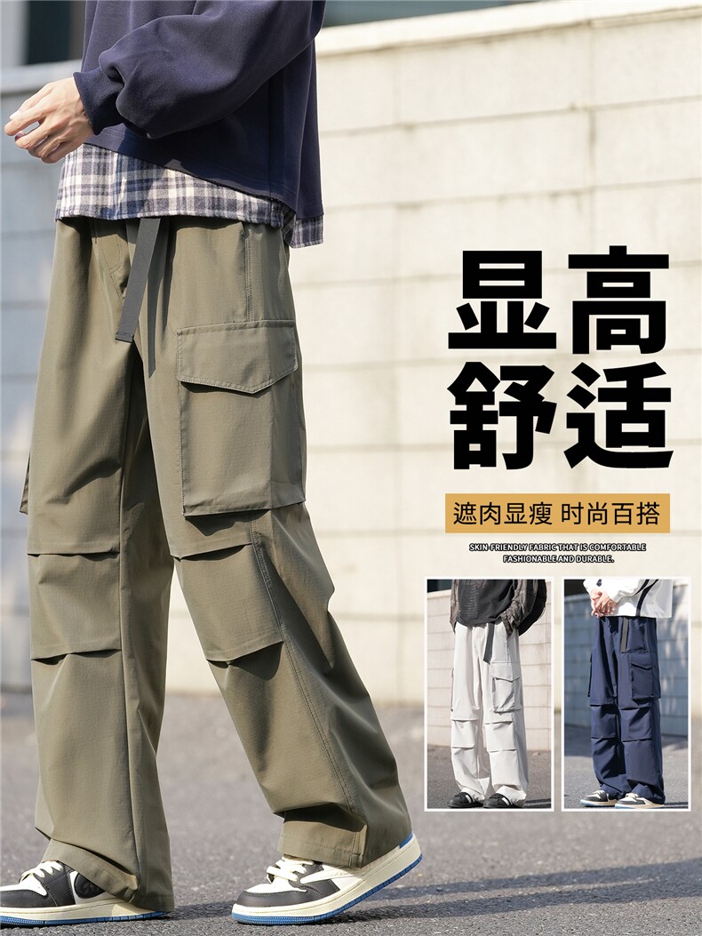 抖音品质工装裤男款直筒显瘦裤子美式高街A146-GY590特p26量大优,男装休闲裤,HDA146