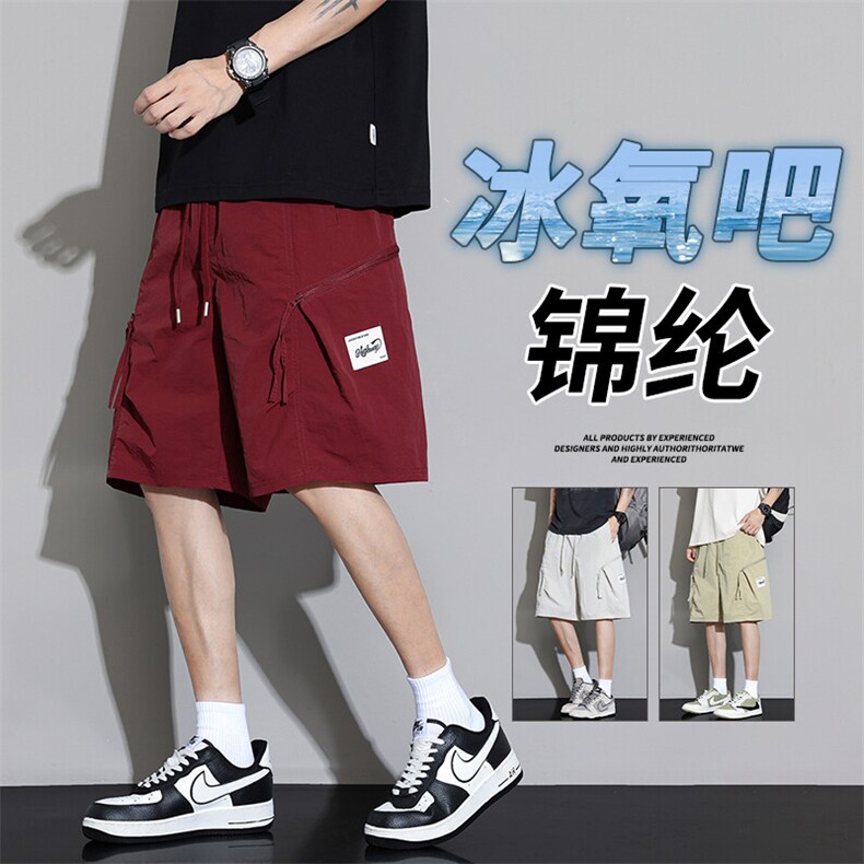 抖音品质宽松休闲短裤速干运动冰丝五分裤A146-GY519特p30量大优,男装牛仔裤,HDA146