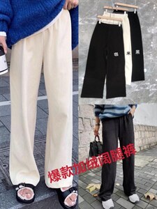 阔腿裤图片
