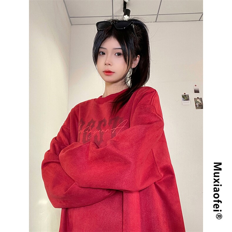 抖音供货、重磅显瘦卫衣秋圆领宽松D223A-DY-LPWY119-特p40,男装卫衣,电商019-1