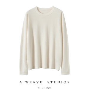 旭日羊绒，清河清河羊绒制品市场绒都商城3号楼