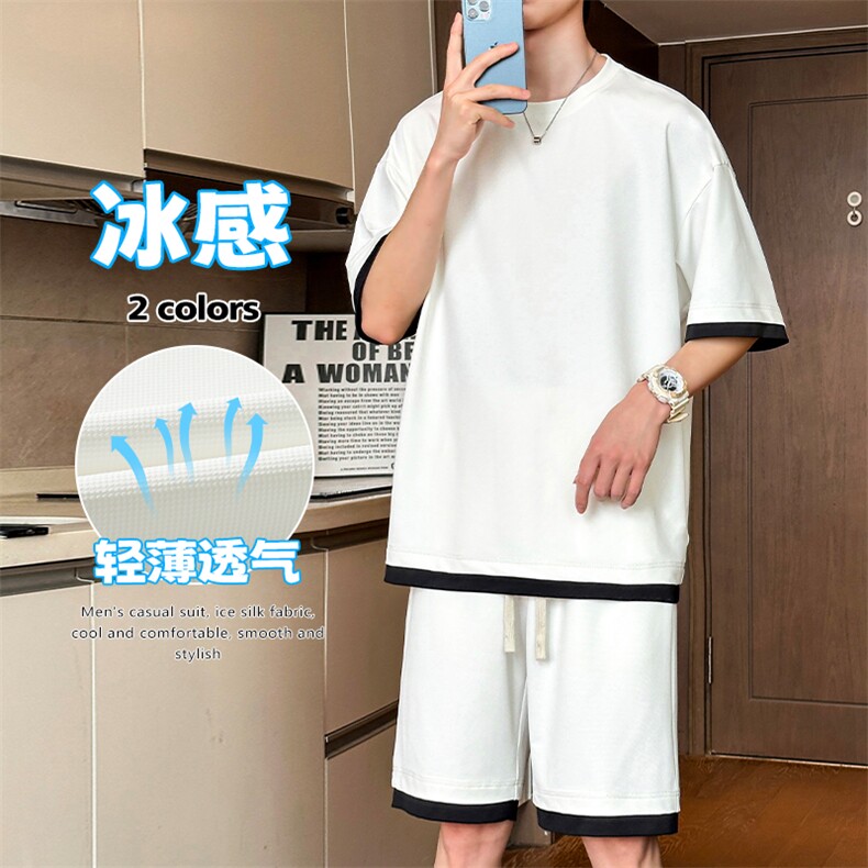 特批P55无差价夏季假两件拼接短袖短裤男士冰丝凉爽两件套装TZ303，男装休闲套装，电商A001-1