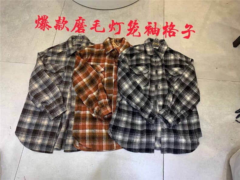 磨毛格子衬衣，其它，莎奈儿