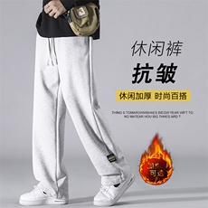 百搭加绒休闲舒适加厚时尚直筒卫裤WK89-1常规特批28加绒特批33，男装休闲裤，星座718-1