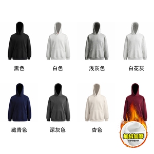 480G重磅加绒加厚硬挺boxy美式高街短款廓形连帽卫衣男女秋冬外套图片