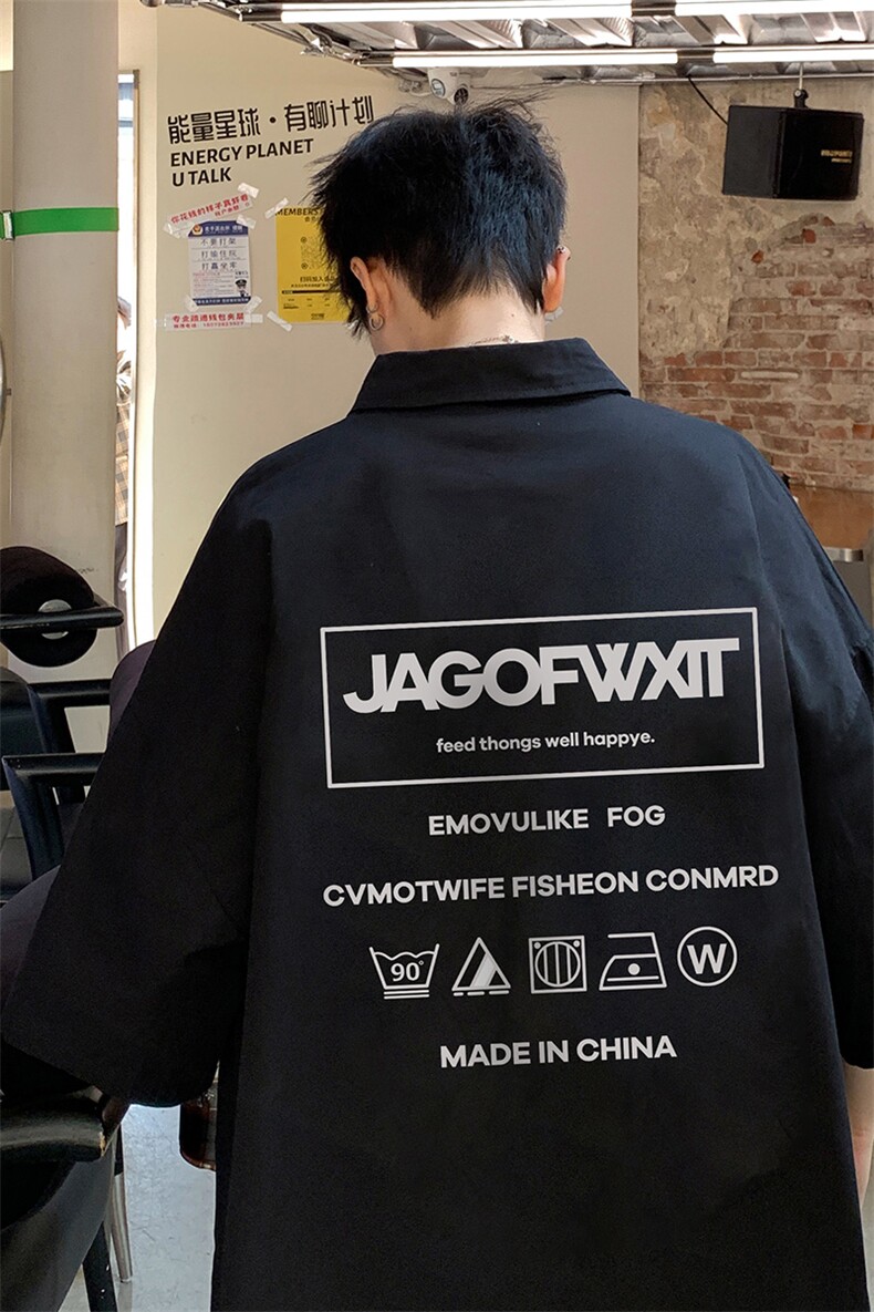 量大优供视频冰丝短袖衬衫男DXC517-特p25,男装衬衫,电商B371