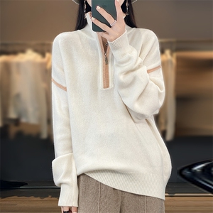 女士秋冬季新款时尚显瘦拉链款羊毛衫图片