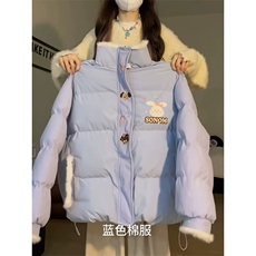 蓝色