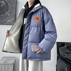 雾霾蓝