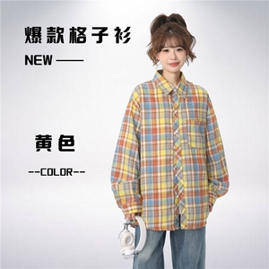 秋季港风格子衬衫宽松外套男女衬衣百搭格子外套CS2428 P35图片