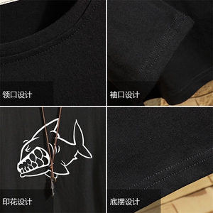 TX3041-P28 纯棉长袖t恤男大码圆领打底衫体恤上衣服图片