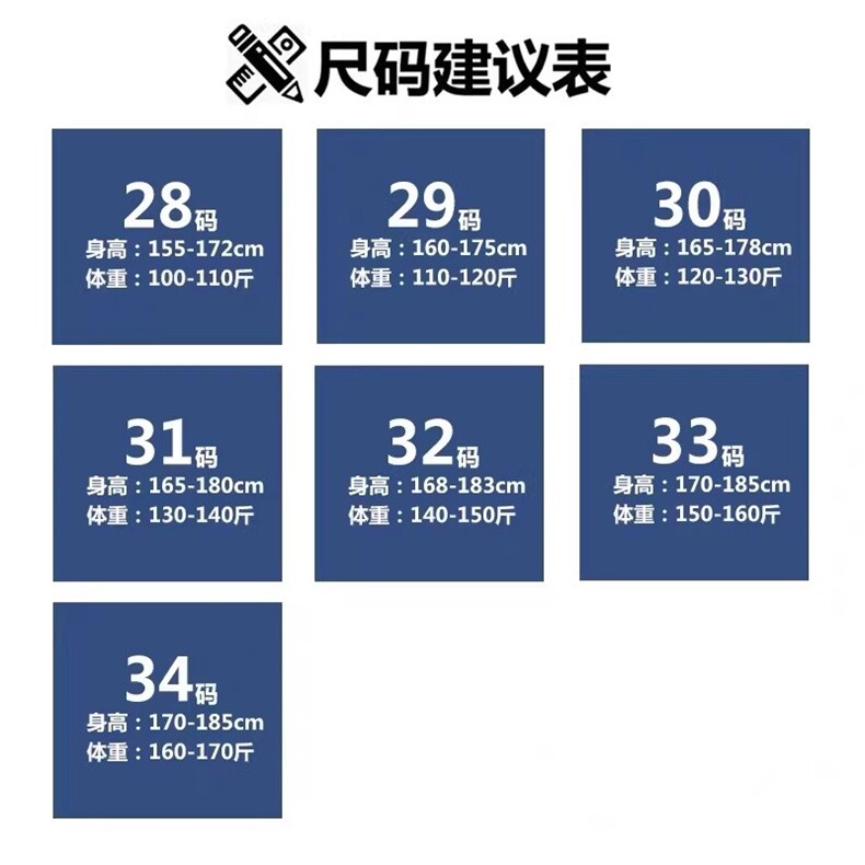 1506-1/KT10361/P51新款纯黑色牛仔裤男修身小脚韩版高端弹力休闲,男装牛仔裤,星座1506-1