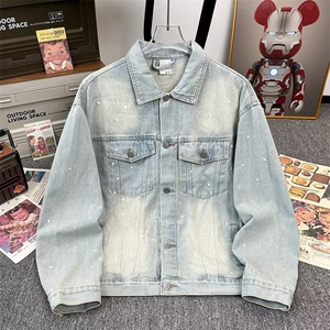 美式高街复古水洗做旧牛仔夹克男女街头宽松牛仔外套HH8871 P63图片