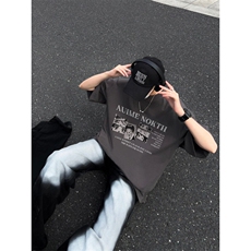 深灰色