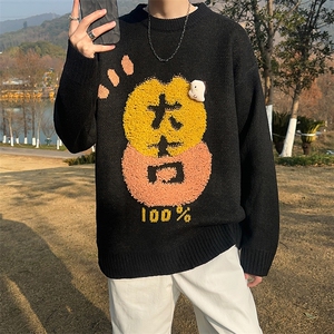 秋冬款潮牌美式高街复古毛衣男女宽松针织外套图片