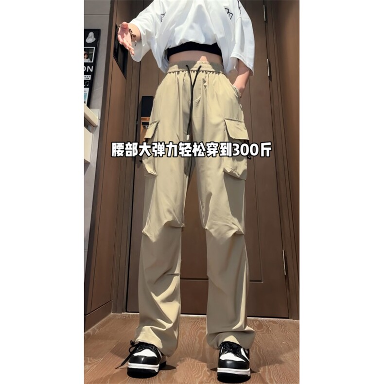 伞兵裤抽绳束脚卫裤梭织运动工装裤SK259P48,男装休闲裤,星座1116-2