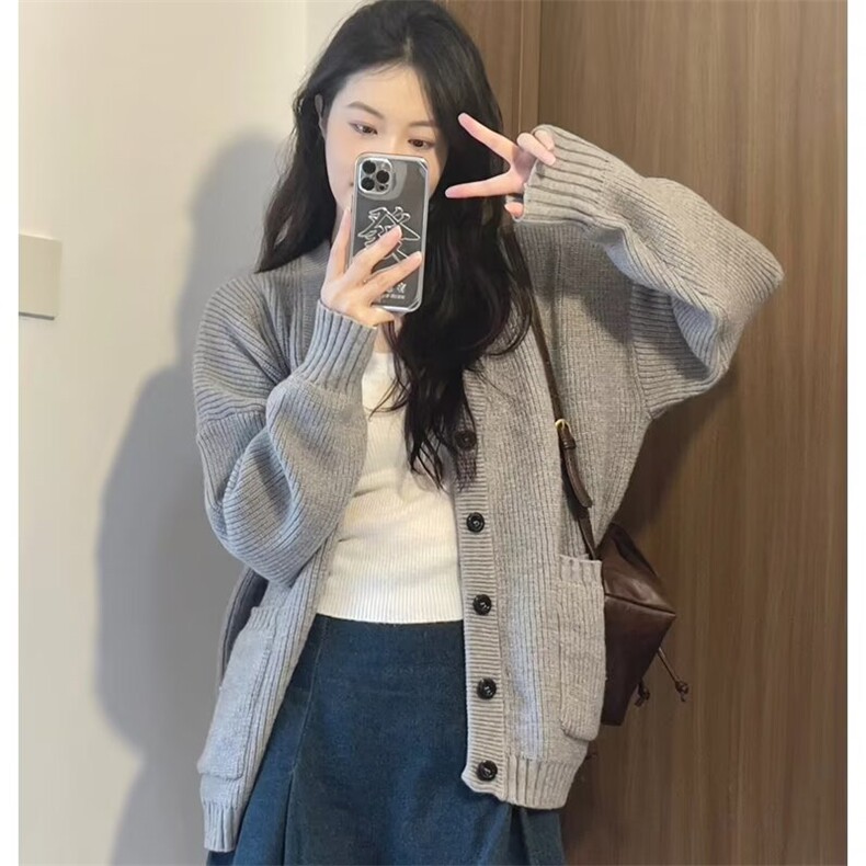 潮流时尚气质新款慵懒百搭简约重磅纯色落肩开衫毛衣原宿流行文艺，男装针织衫/毛衣，星座516A