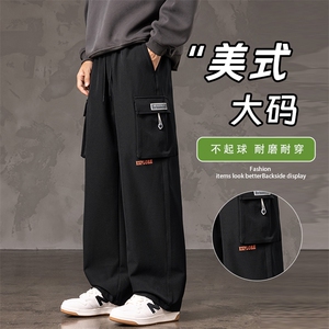 GENIOLAMODE工装黑色直筒长裤男士秋季新款宽松运动百搭休闲裤子图片