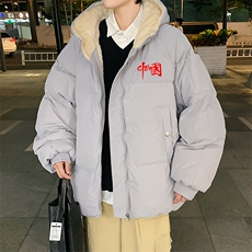 MY16276-P100加厚加绒连帽棉衣男大码棉服男面包服男，男装棉衣，电商A040