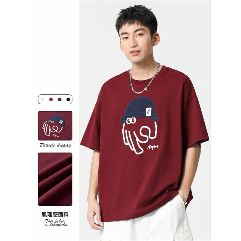 1506/QC15650/P40夏季美式潮牌t恤男红色重磅纯棉短袖体恤,男装T恤,星座1506