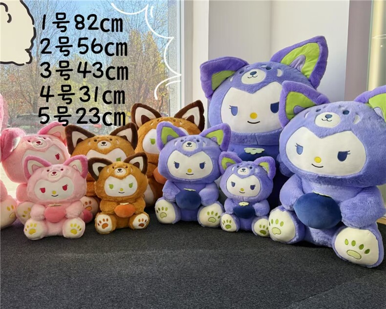 水果小熊猫，鑫泰毛绒玩具厂