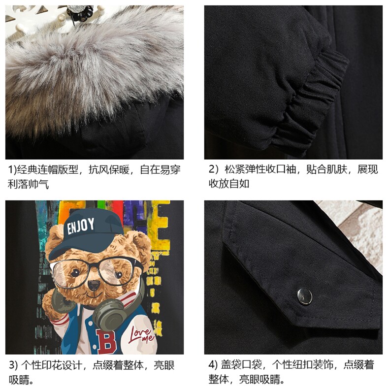 MM48211-P130冬季大毛领衣男士大码加厚袄男服砖墙,男装棉衣,电商A040A
