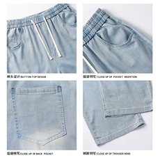 2026春季新款白底松紧腰冰丝牛仔裤M-5XLGK25528-特P33，男装牛仔裤，电商A022
