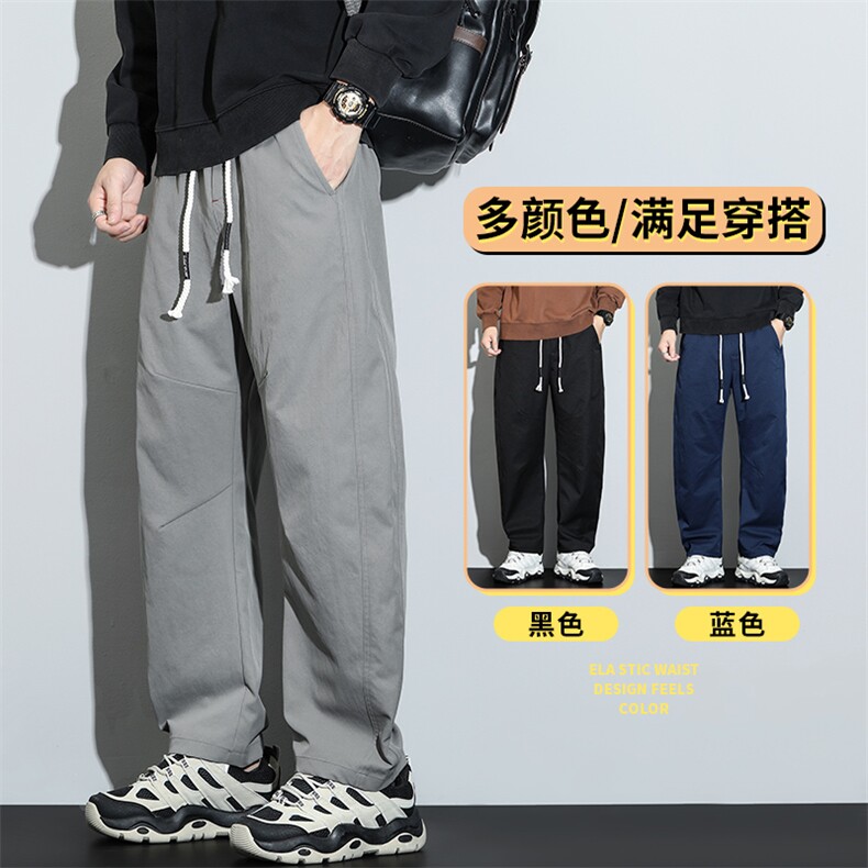 2024秋季男士潮流弯刀休闲裤男青少年阔腿香蕉长裤K03-P42四季款图片