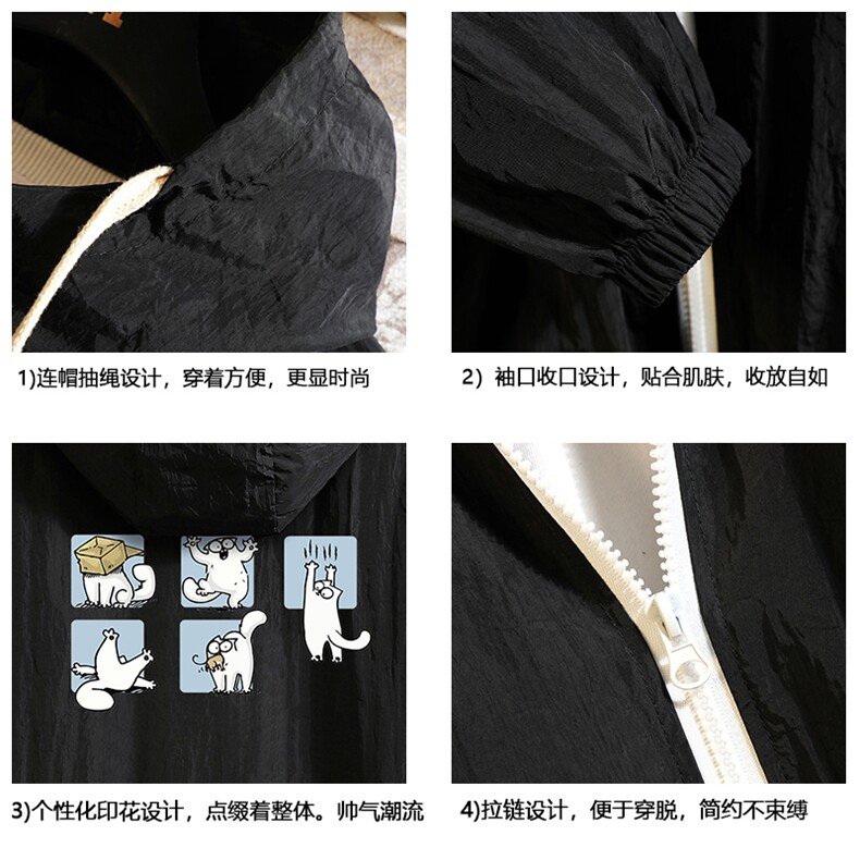 FS63097-P55薄款防晒衣男透气防紫外线钓鱼外套冰丝防晒服,男装夹克,电商A040A