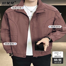 1506-1/JG681/P61春季新款时尚潮流帅气工装休闲夹克薄款秋季1，男装夹克，星座1506-1