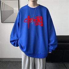 克莱因蓝