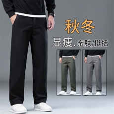 秋冬季新款男士休闲百搭休闲裤秋季厚款青年显瘦显高宽松裤Y8106，男装休闲裤，星座224-1