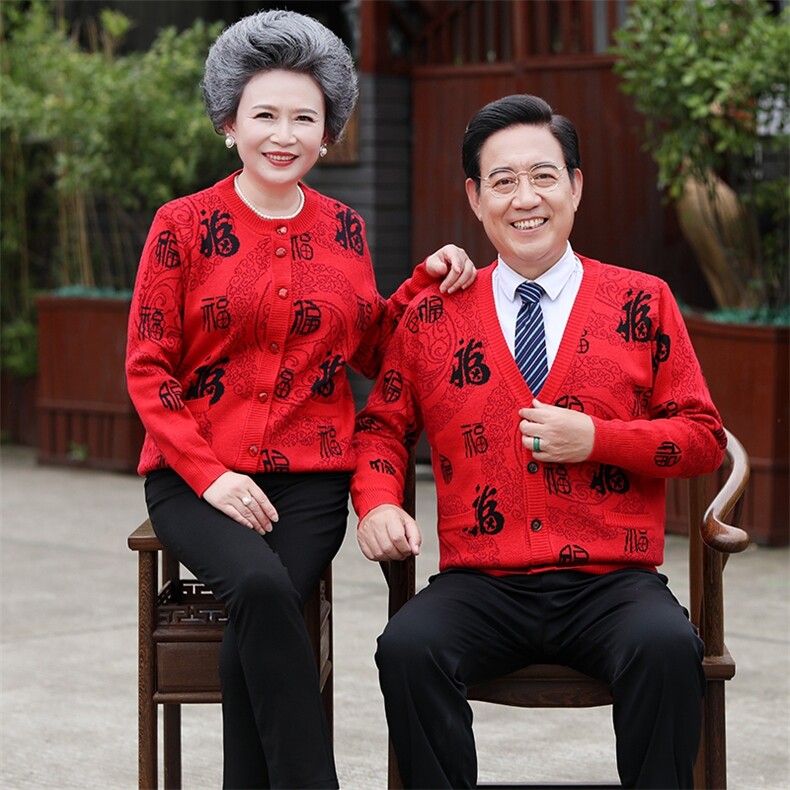 2024年秋季圆领中老年男女同款单件开衫圆领,女装羊毛衫,衣恋羊绒